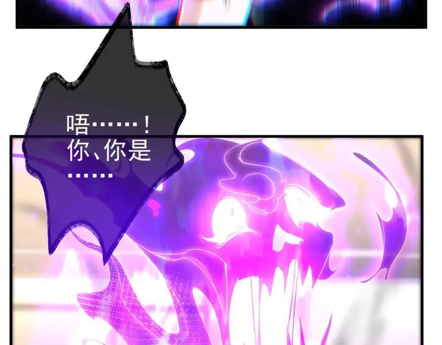 30 交易破裂6