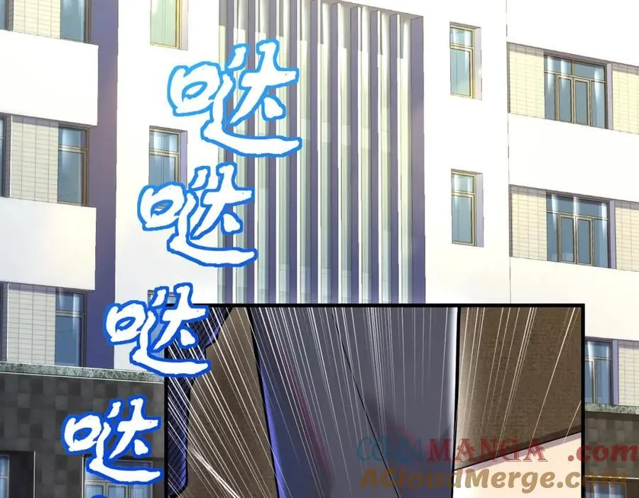 69 三生街72