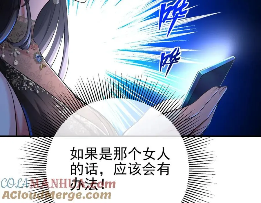 35 众人的决心24