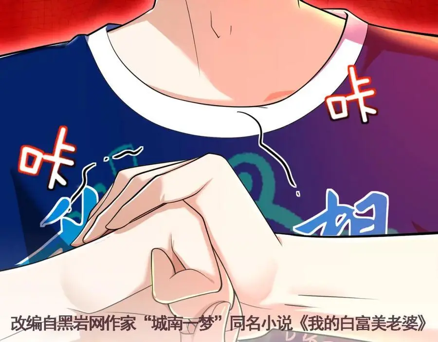 39 出关1