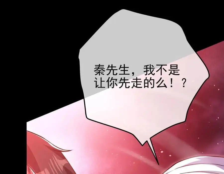 51 青铜剑150
