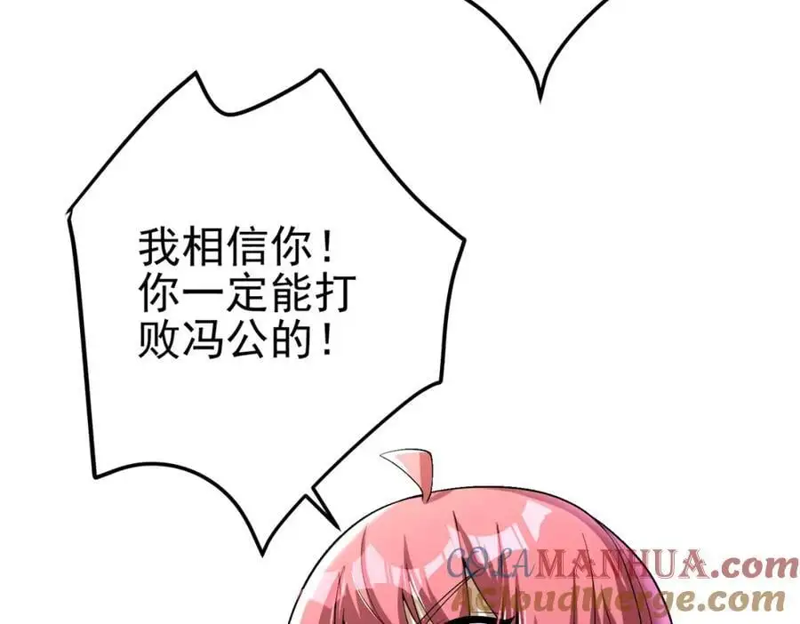 39 出关72