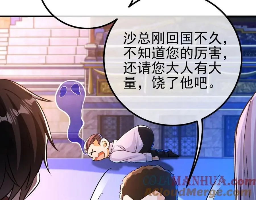52 风雨欲来100