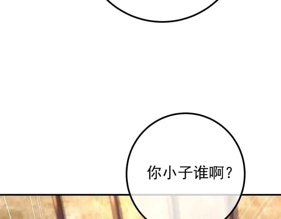 59 快手蝶126
