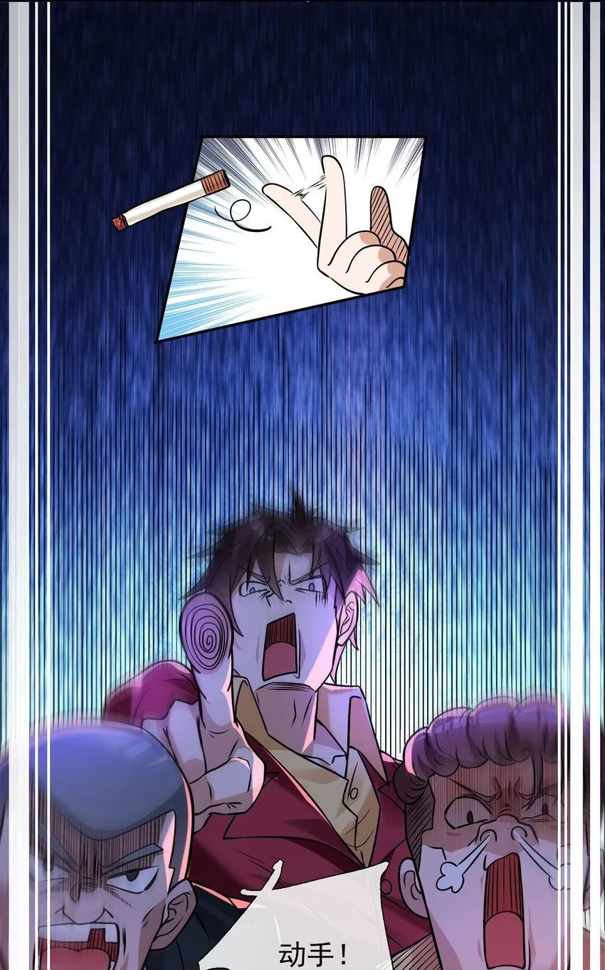 03 初露锋芒31