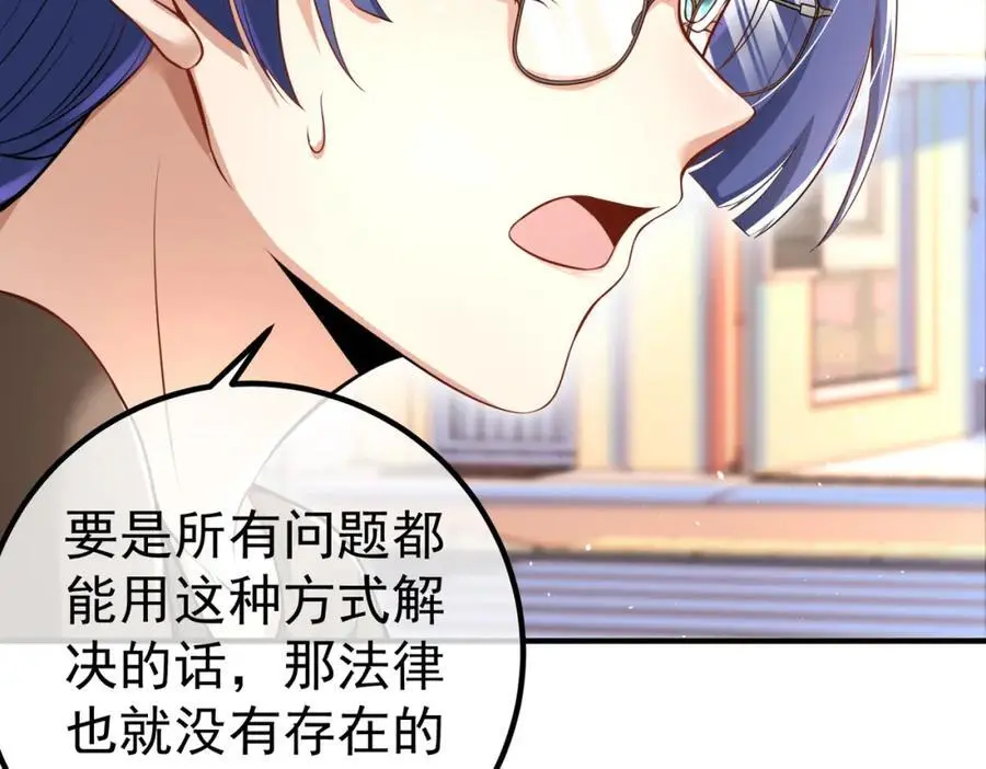 48 许北川兄妹62