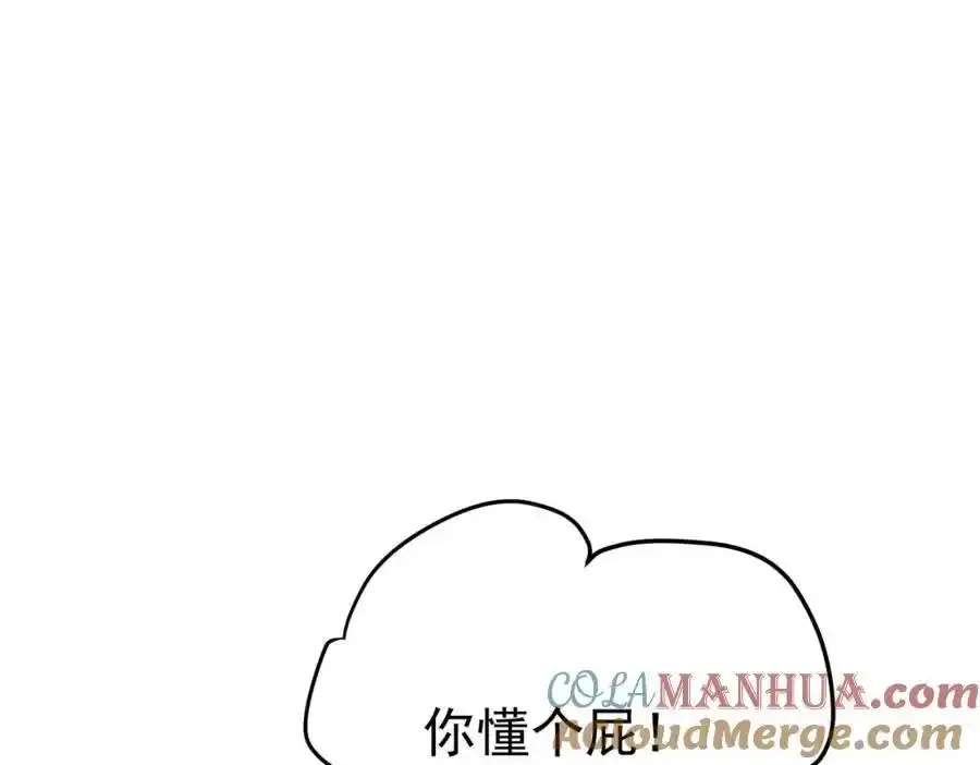64 不信邪140