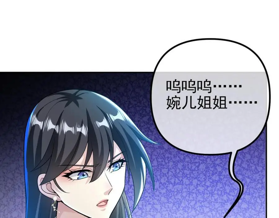 33 生死擂67