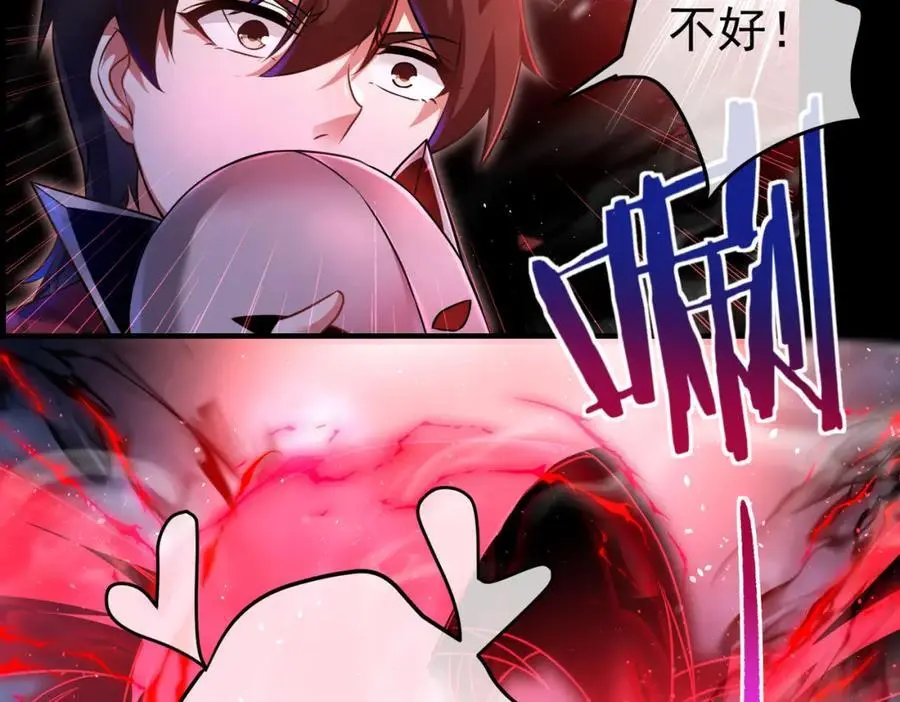 51 青铜剑126