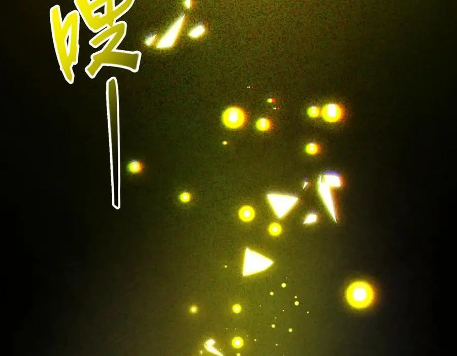 35 众人的决心110