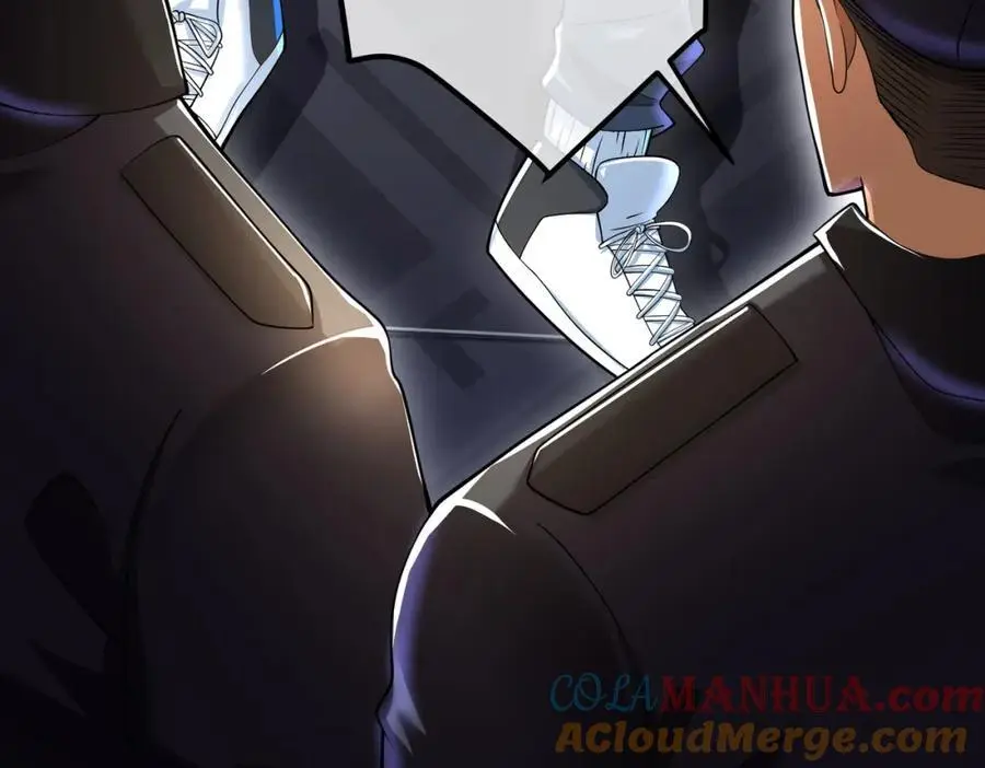 39 出关20