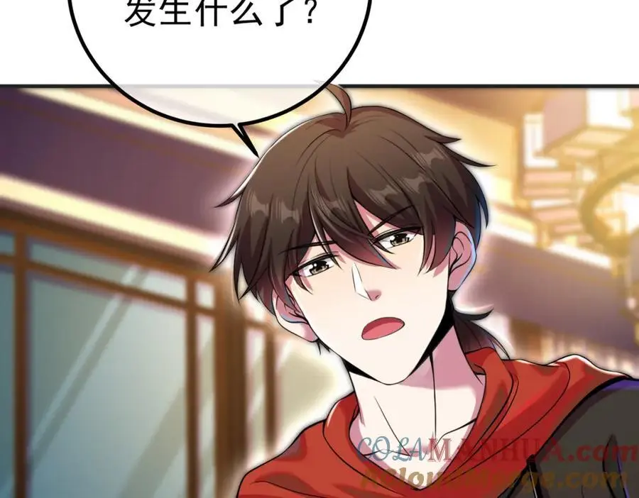 60 瞬间变脸124