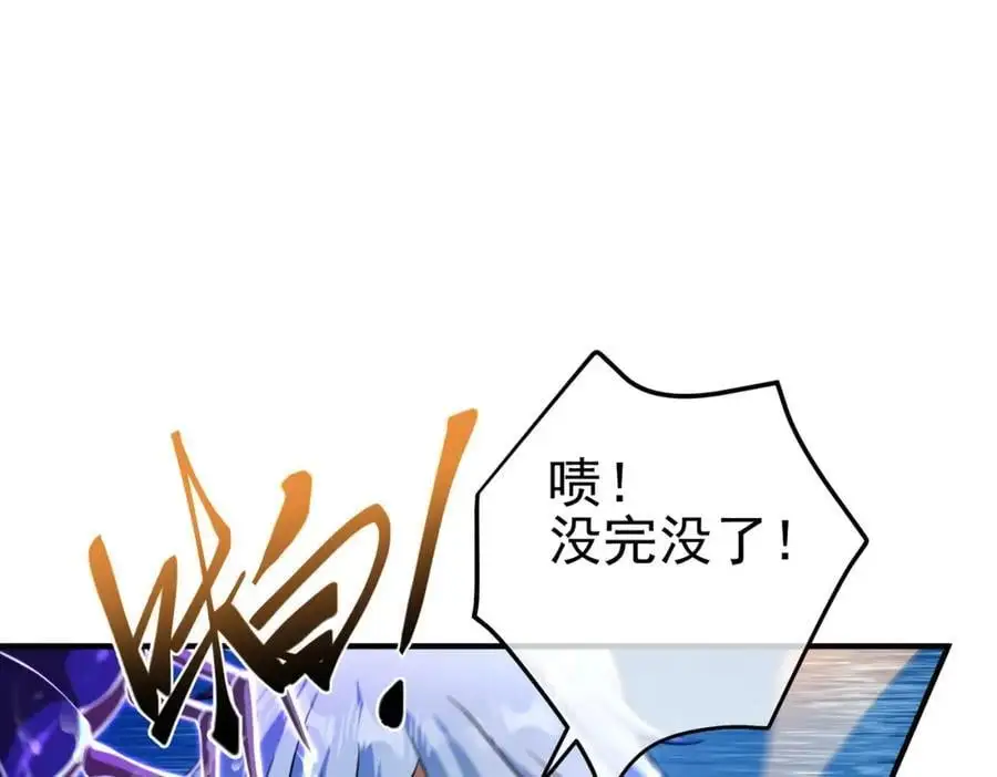 36 倒计时97