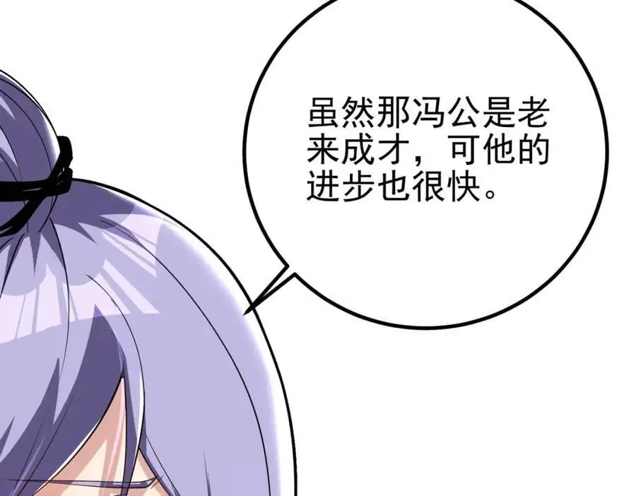 39 出关63