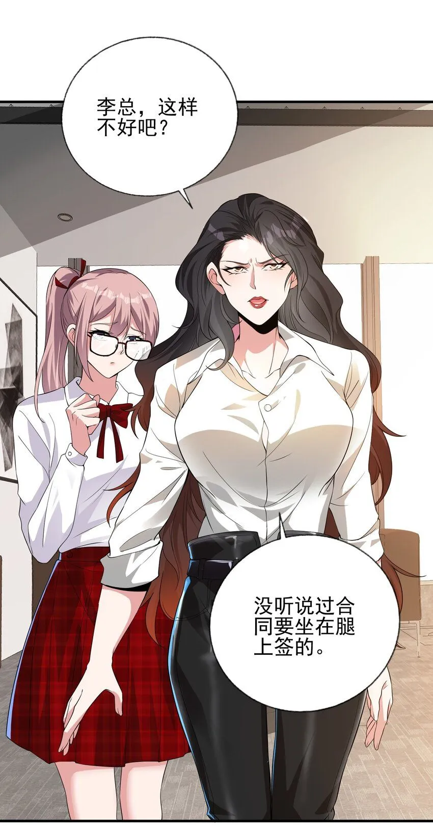 12 妹子，坐这里43