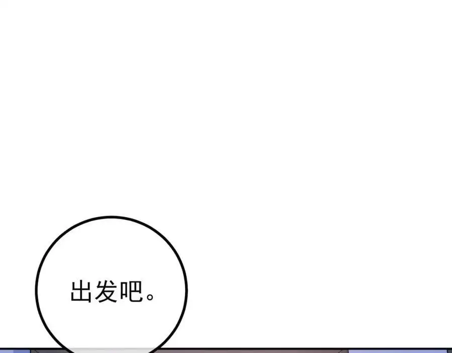 38 等我回来158