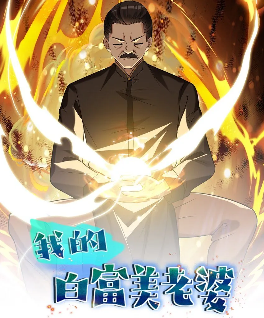 05 人靠衣装马靠鞍0