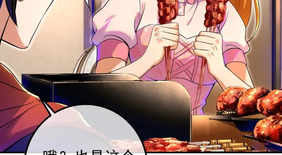 59 快手蝶89