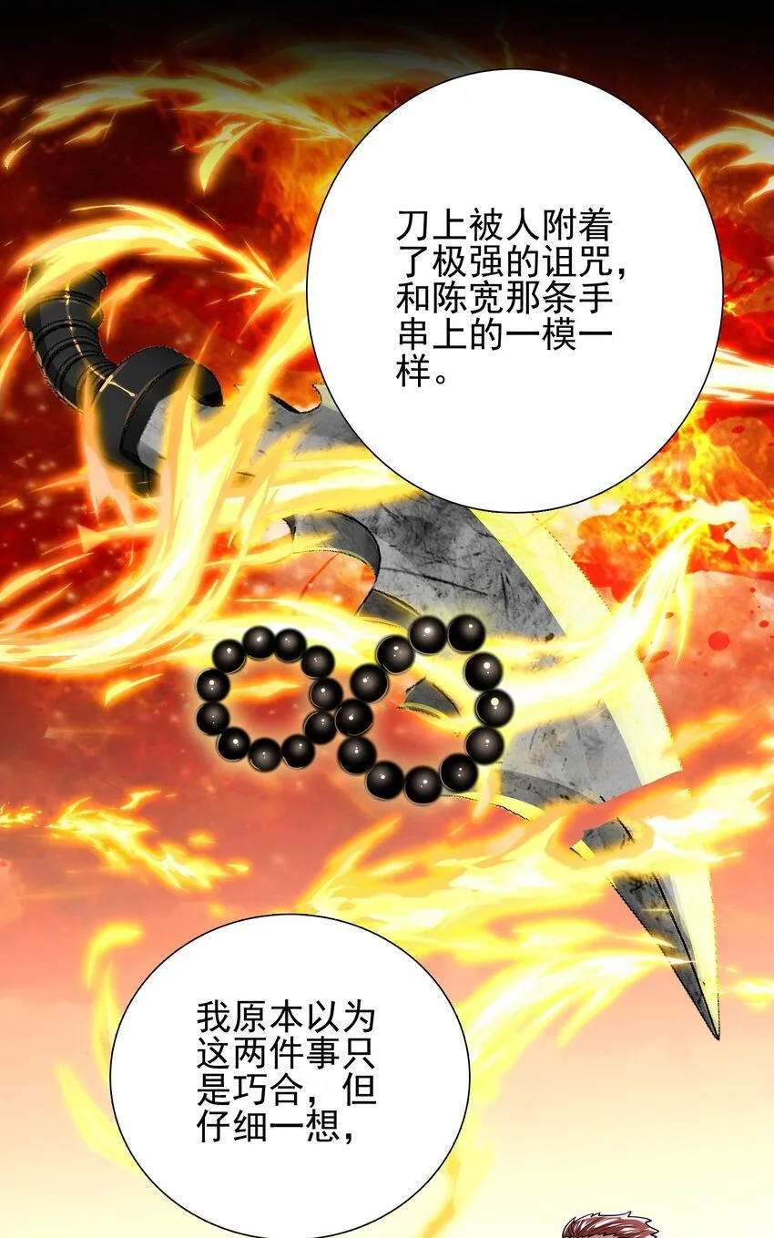 11 你做梦吧3