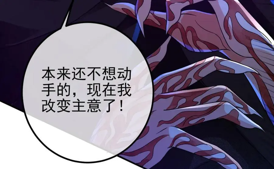 36 倒计时21