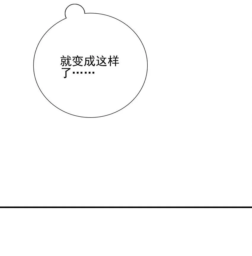10 玄冥府5