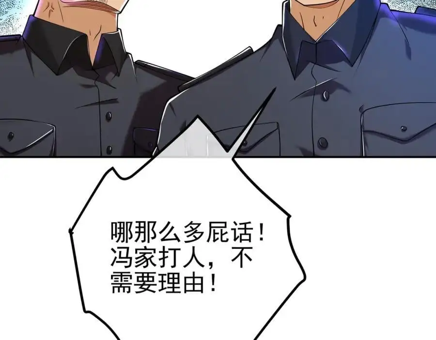 39 出关26