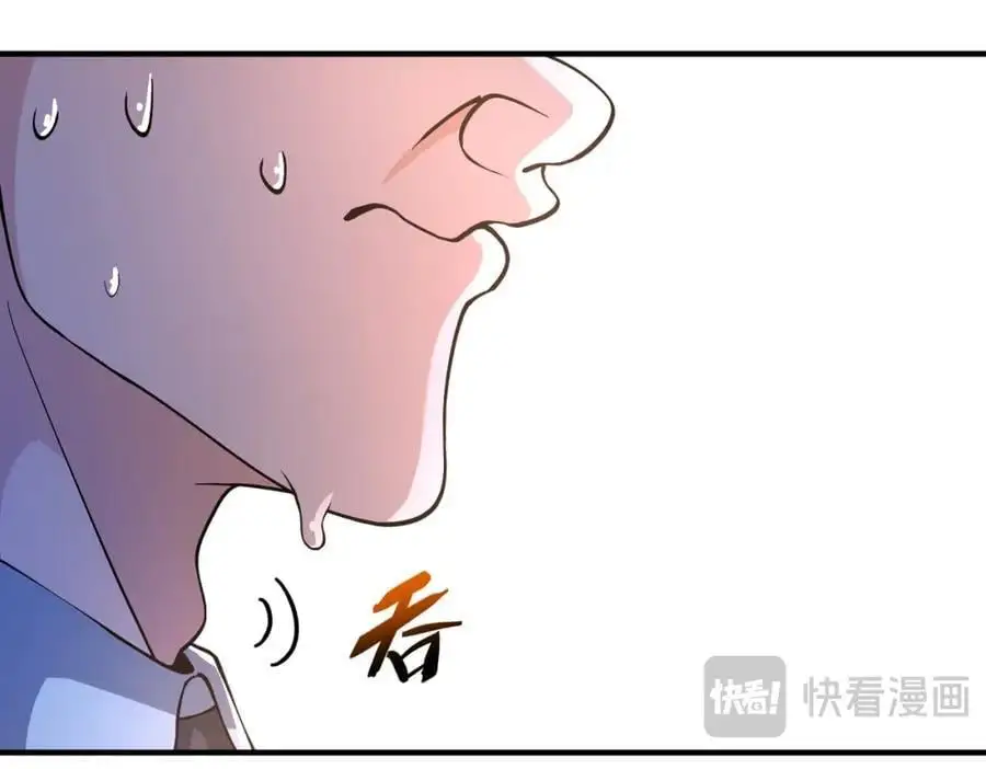 52 风雨欲来90