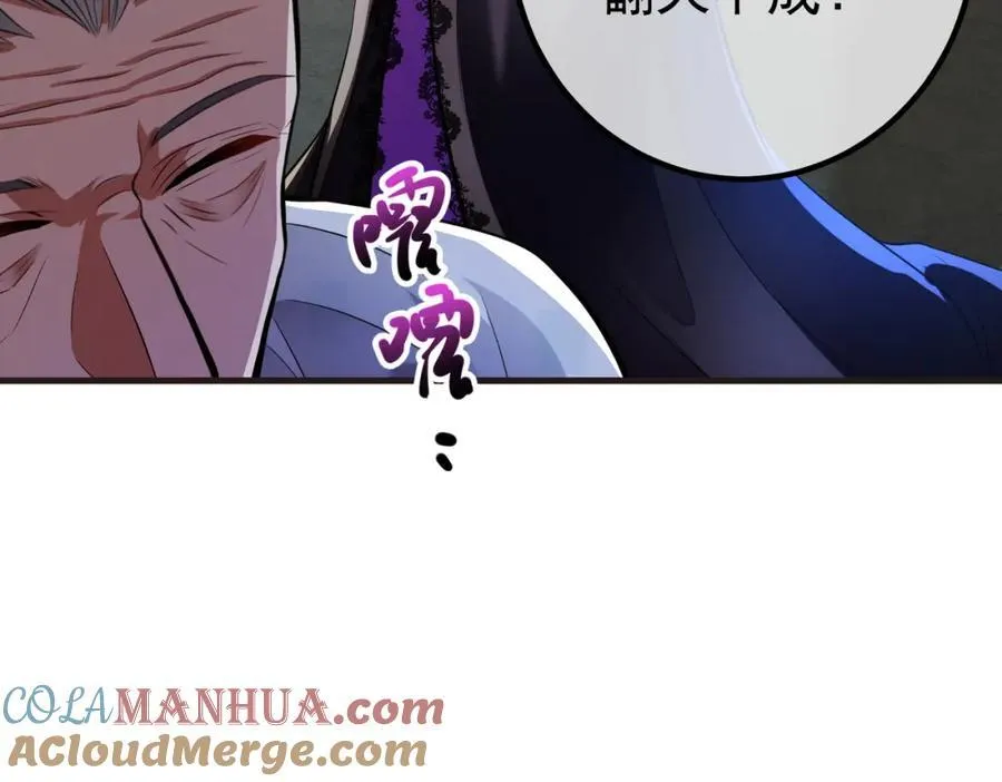 66 第三场胜负8