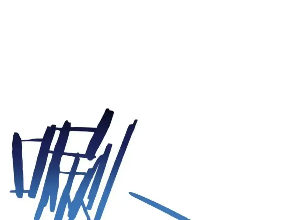 63 有眼不识泰山110