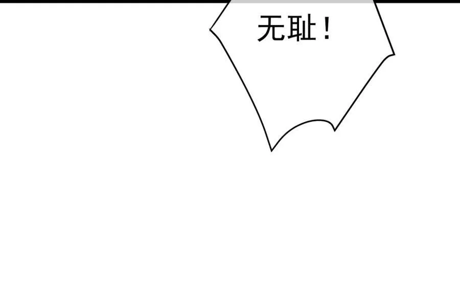 65 男女搭配149