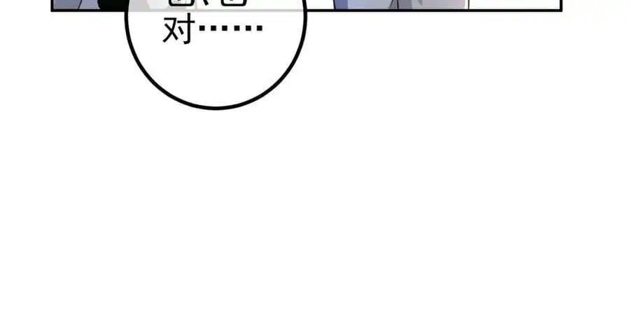 38 等我回来51