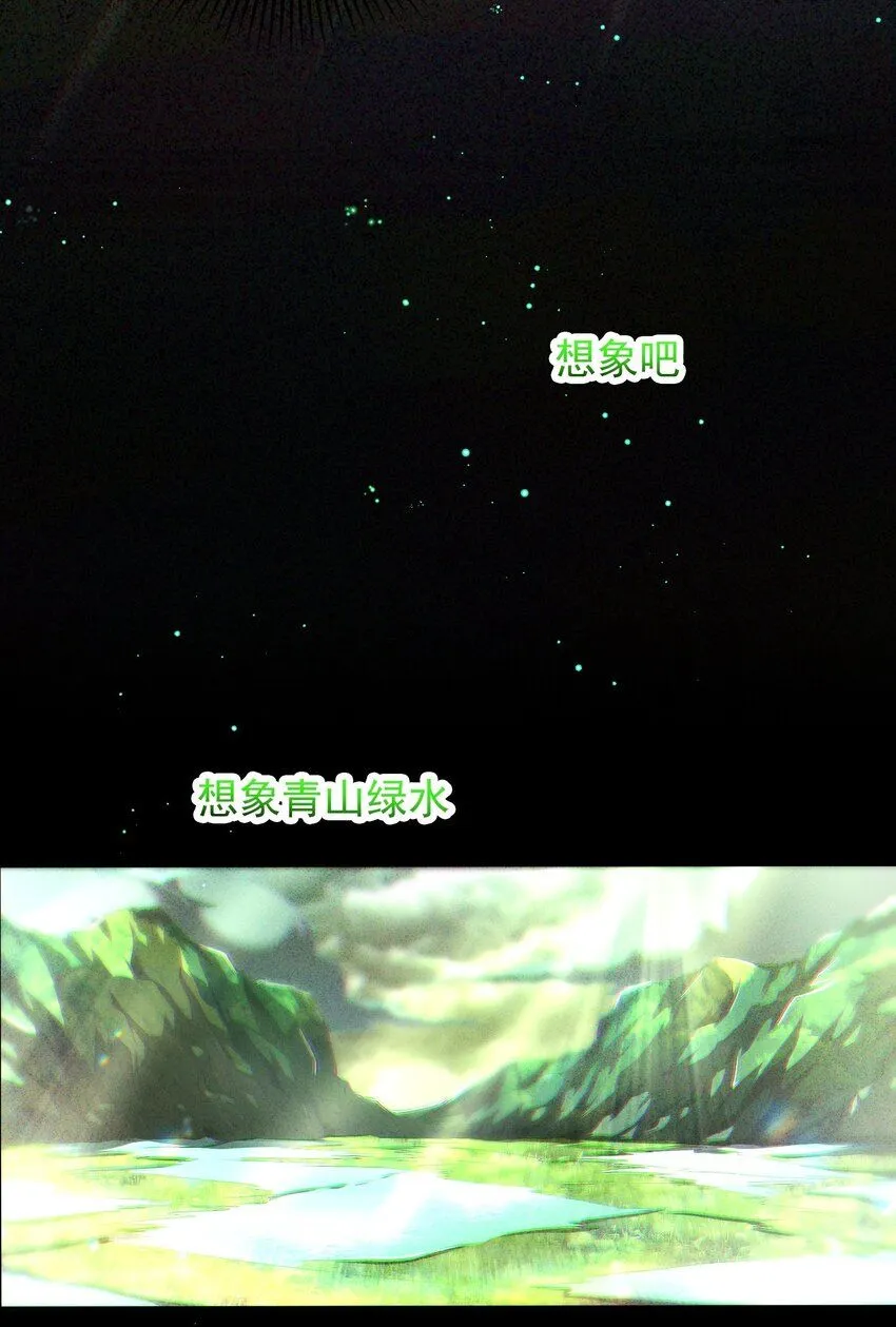15 长生诀5