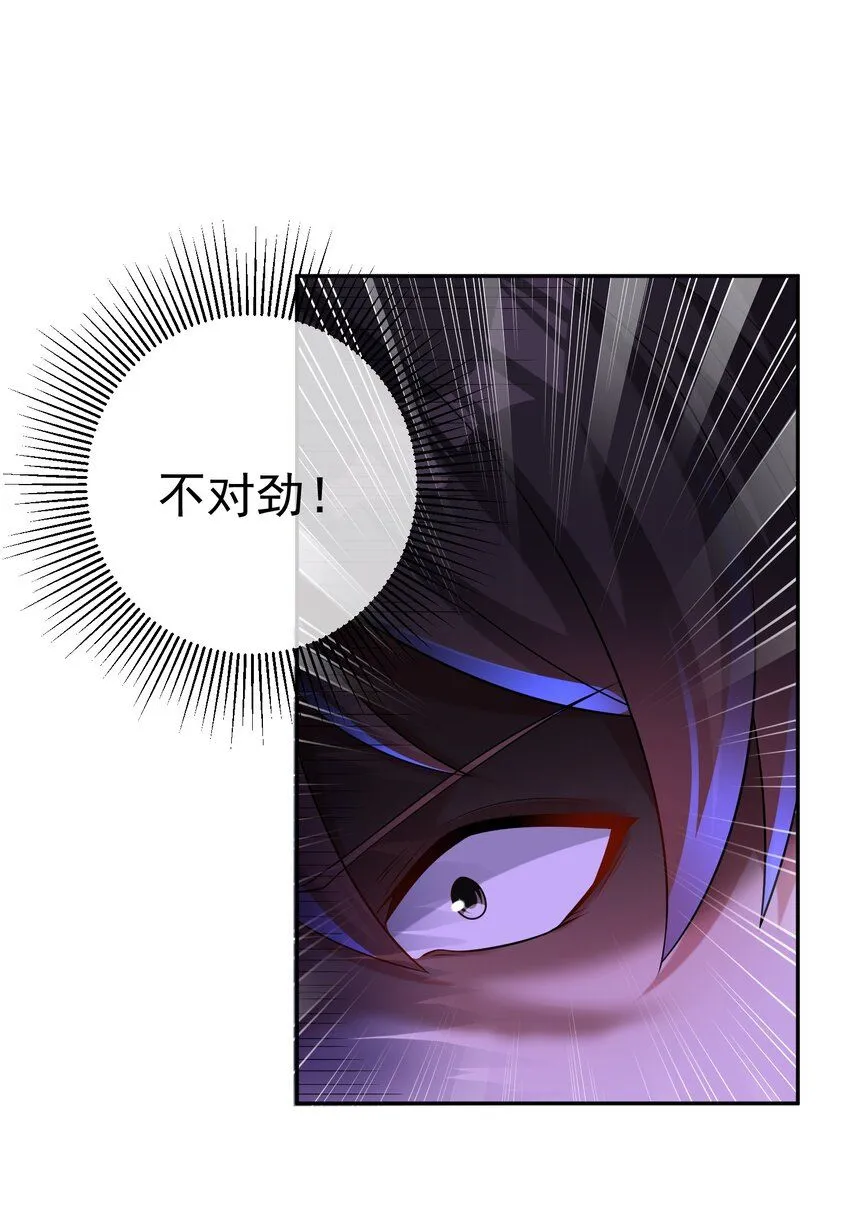 27 吉时已到47