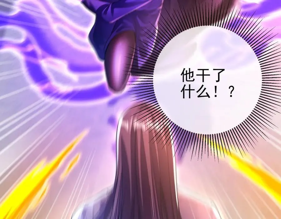 65 男女搭配114
