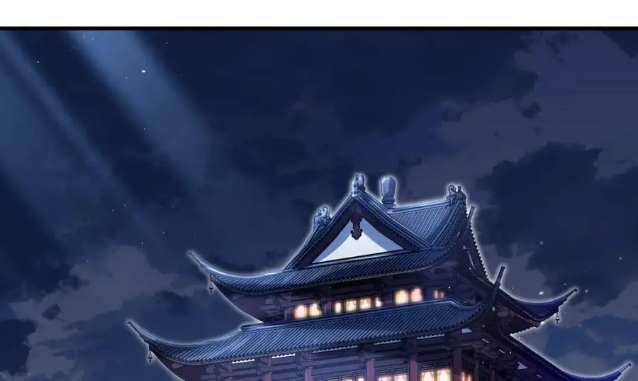 61 一触即发55