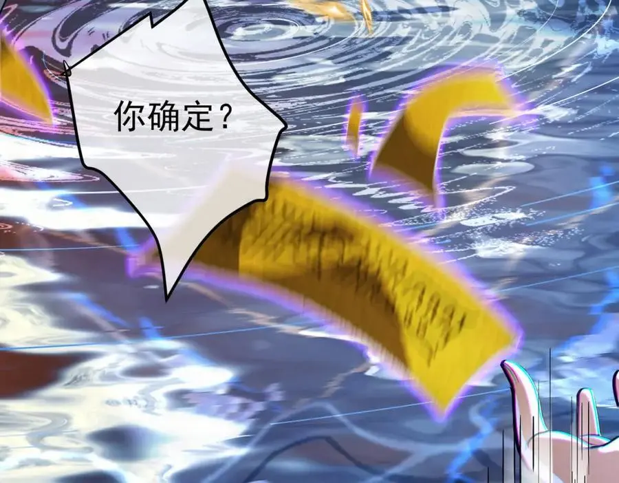 36 倒计时77