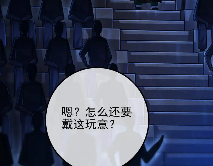 51 青铜剑9