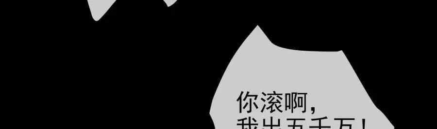 51 青铜剑91