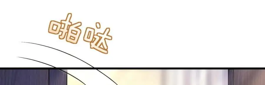 37 神秘老人83