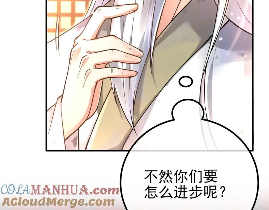 67 龙灵112