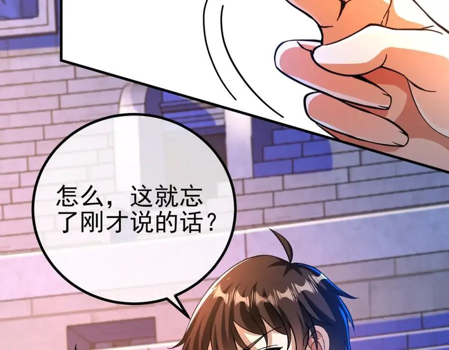 52 风雨欲来171