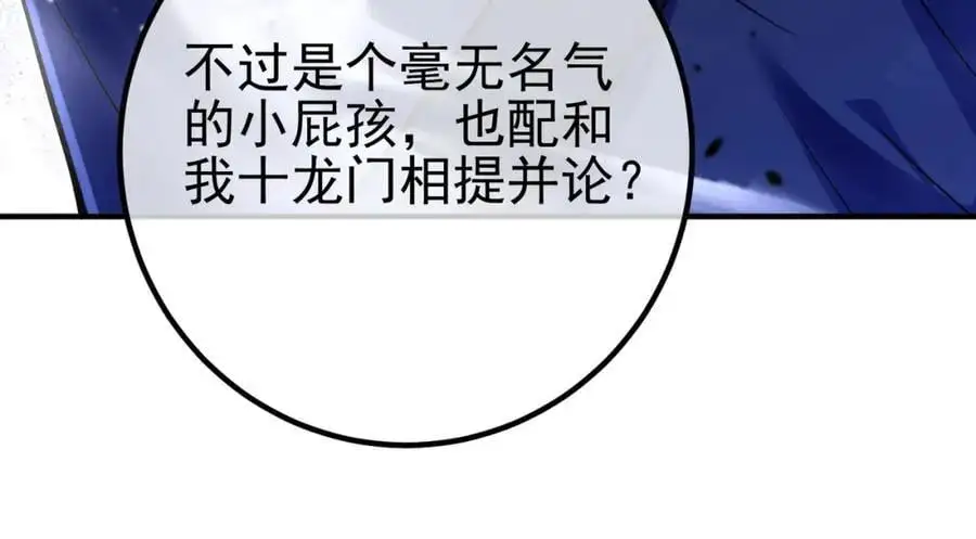 58 赢了！65