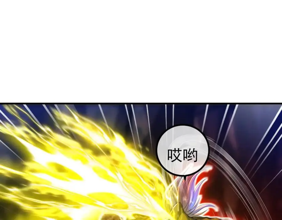 55 救世主78