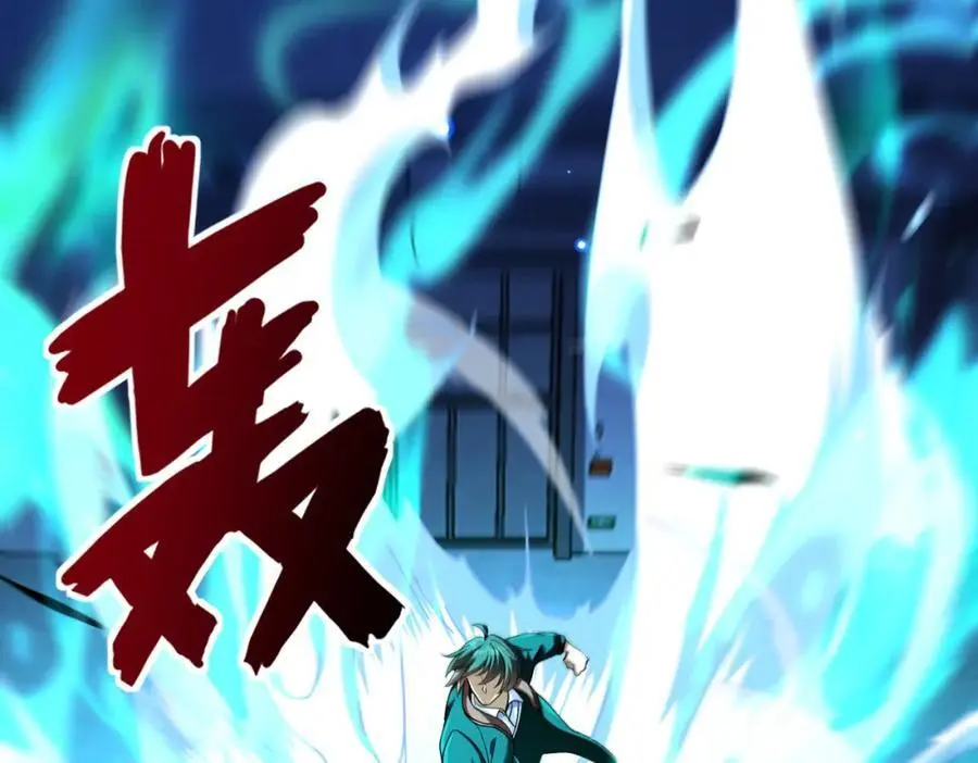 28 无名拳45
