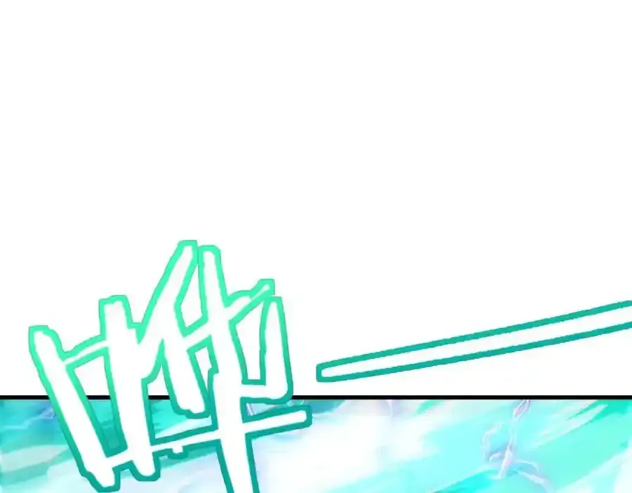 63 有眼不识泰山6