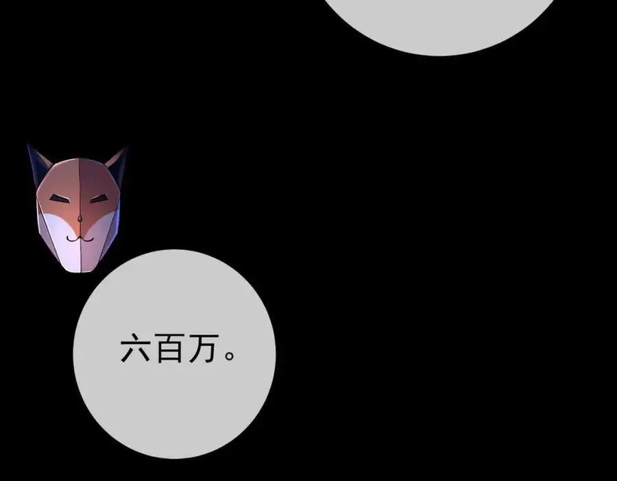 51 青铜剑42