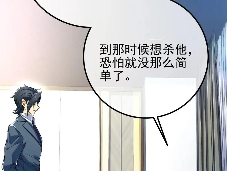 68 雨过天晴153