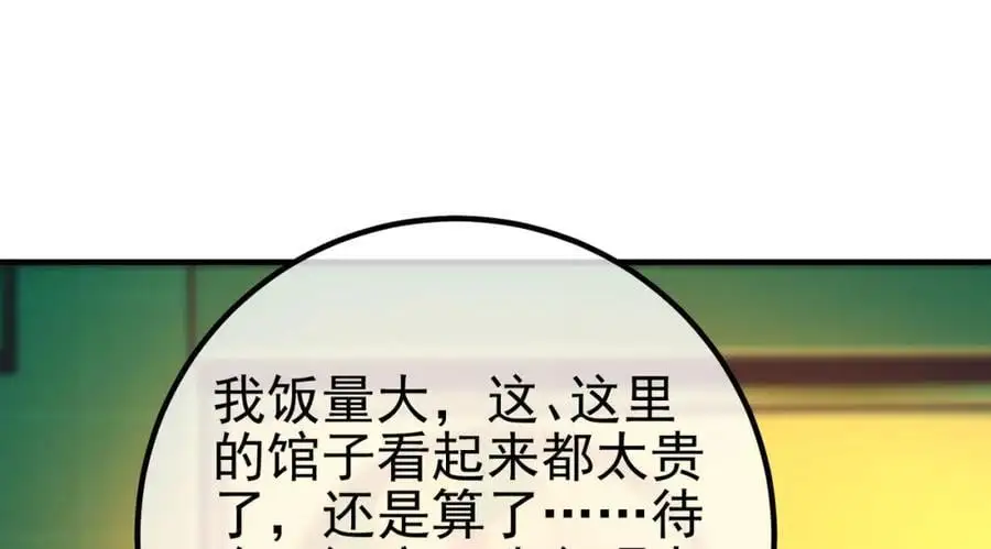 59 快手蝶45