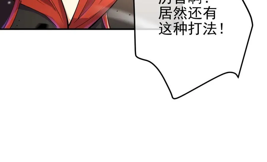 67 龙灵87