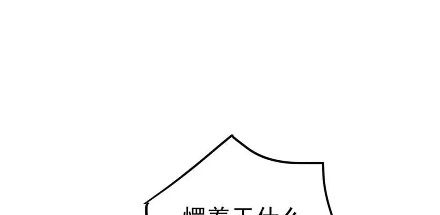 60 瞬间变脸39